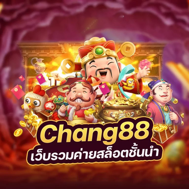 เว็ปตรงสล๊อต - เกมสล็อตออนไลน์ เล่นง่าย ได้เงินจริง