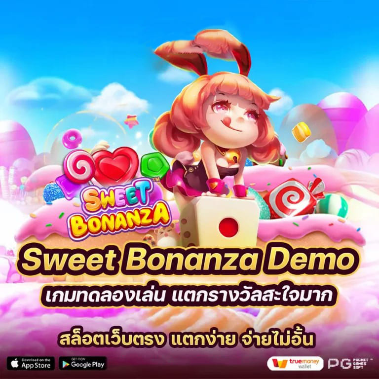 เข้าสู่โลกของความบันเทิง： ผู้นำในด้านเกมออนไลน์ - Jokerapp678