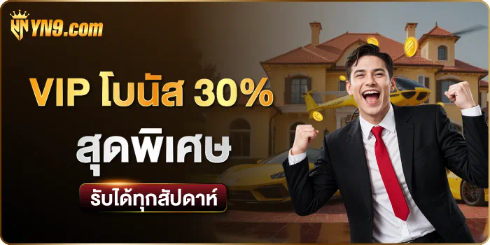 460 bet com  เว็บไซต์เกมออนไลน์ยอดนิยมสำหรับผู้เล่นทุกระดับ