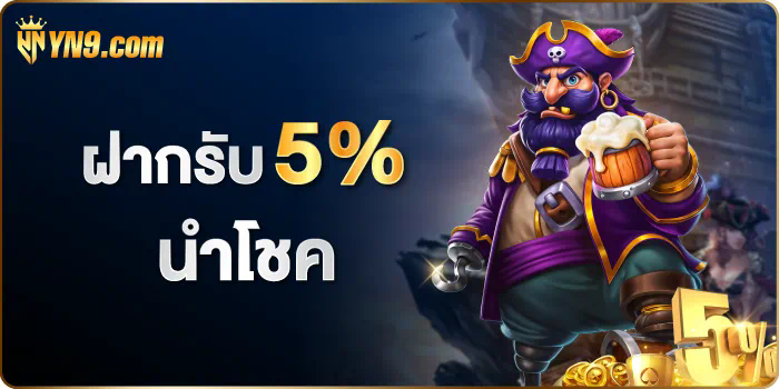 m89 สล็อต เกมสล็อตออนไลน์ยอดนิยมสำหรับผู้เล่นชาวไทย