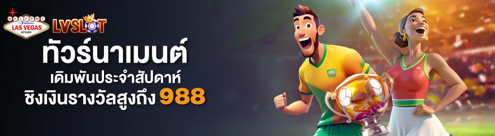 บา คารา ออนไลน์ 99 เกมส์ยอดฮิตสำหรับผู้เล่นออนไลน์